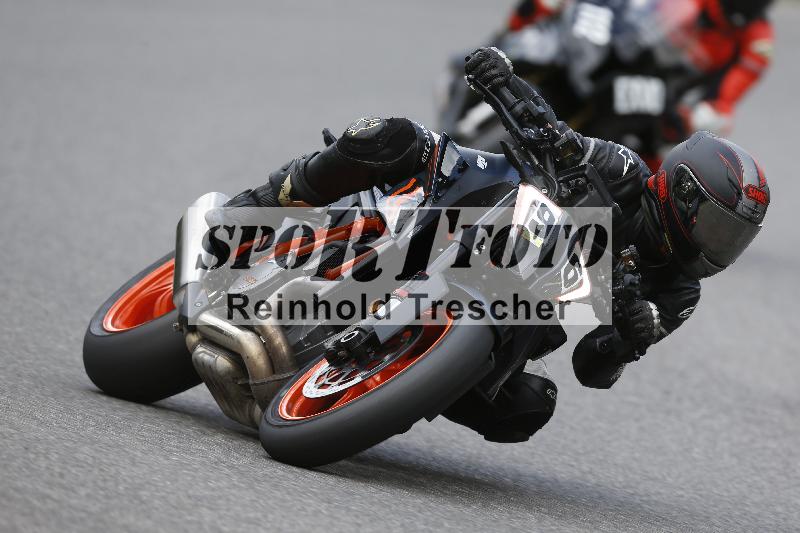 /30 27.07.2026  Dunlop Ride und Test Day ADR/Gruppe gelb Erfahren/96